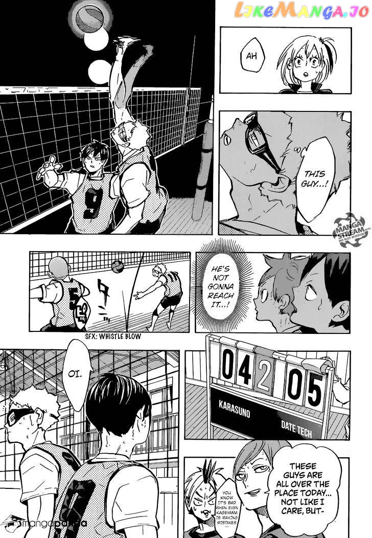 Haikyuu!!, Chapter 224 image 16